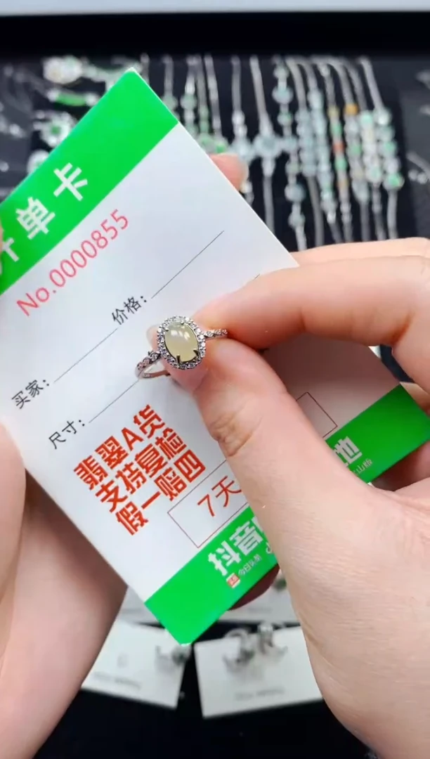 【闪购商品】翡翠戒指银S925镶嵌0855