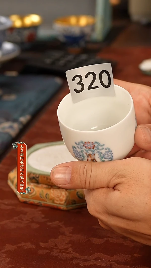 杯子景德镇陶瓷杯子