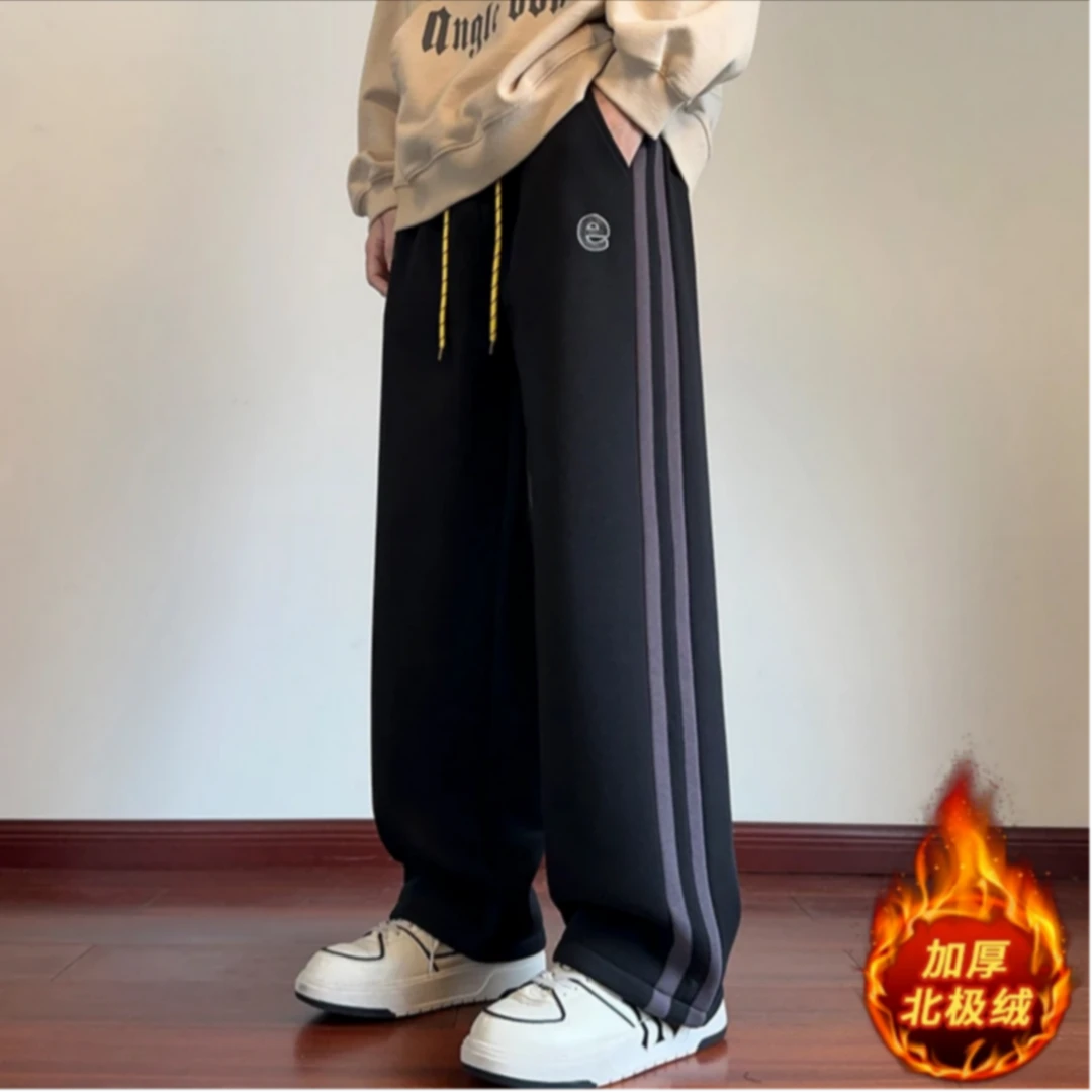 秋冬款大童男生青少年学生冬裤男加绒休闲长裤加厚直筒裤大码春秋