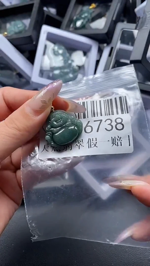 吊坠(不含链)未镶嵌翡翠6738