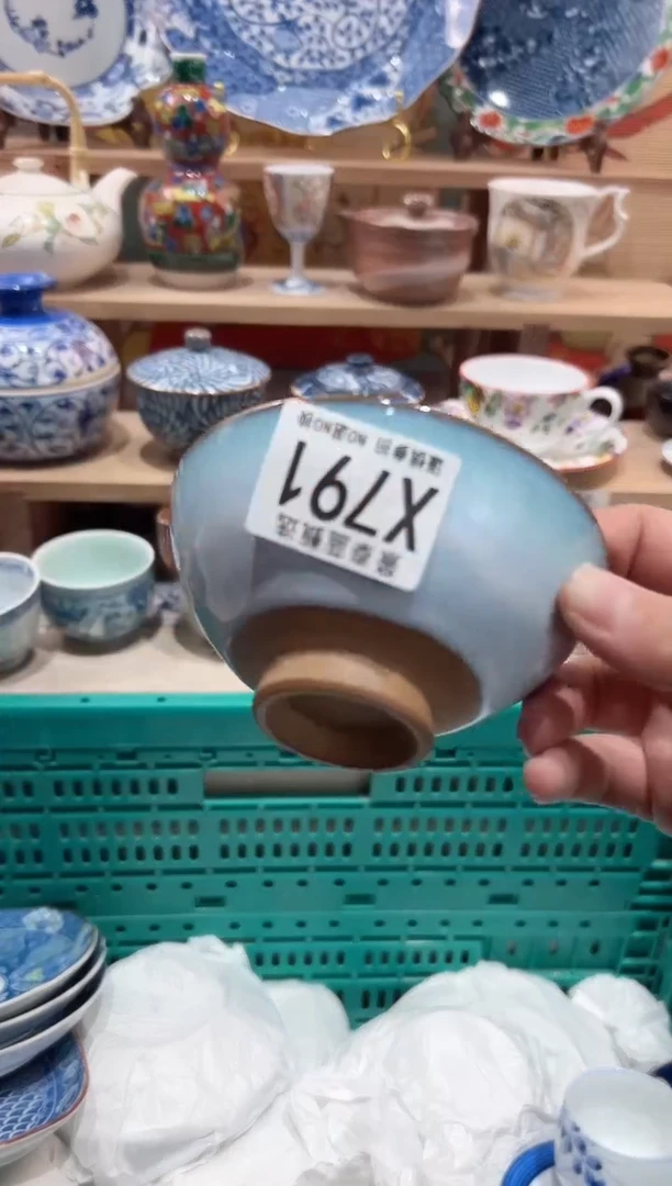 【闪购商品】瓷片当天凑满25米包邮X791