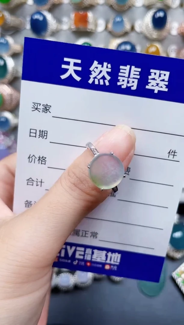 银S925镶嵌戒指翡翠708