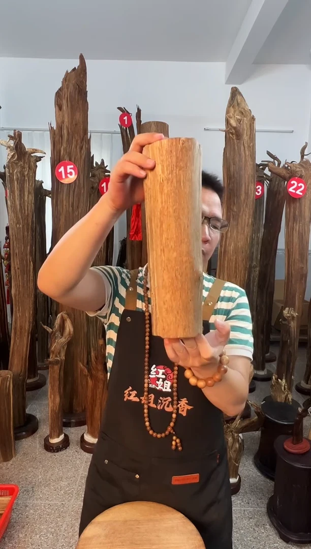 沉香碎屑沉香沉香原料H