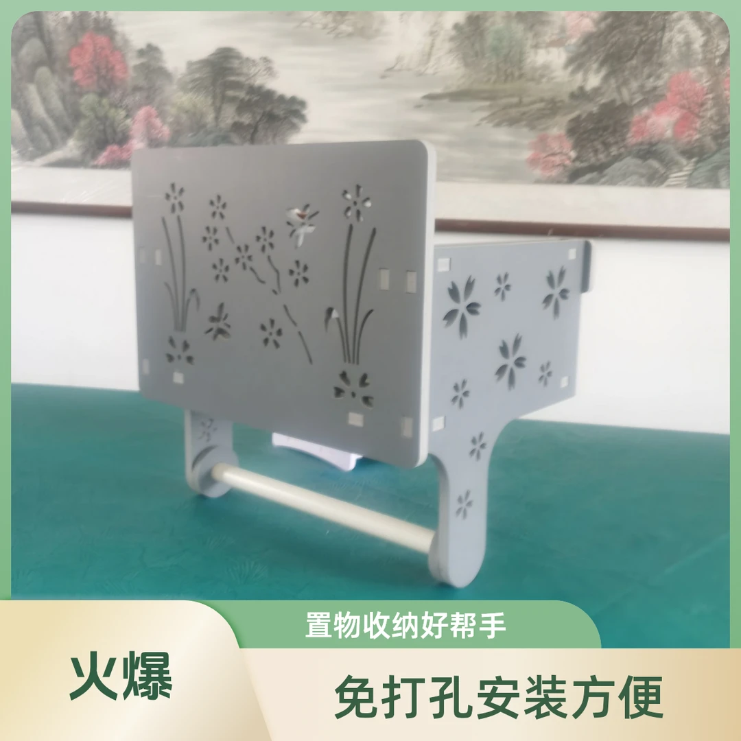 热水器下面冷热水管遮挡置物架