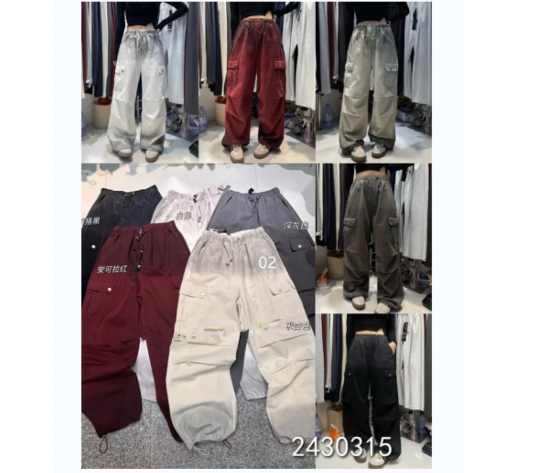小妳XiaoNi———（春秋款休闲工装裤2430315）