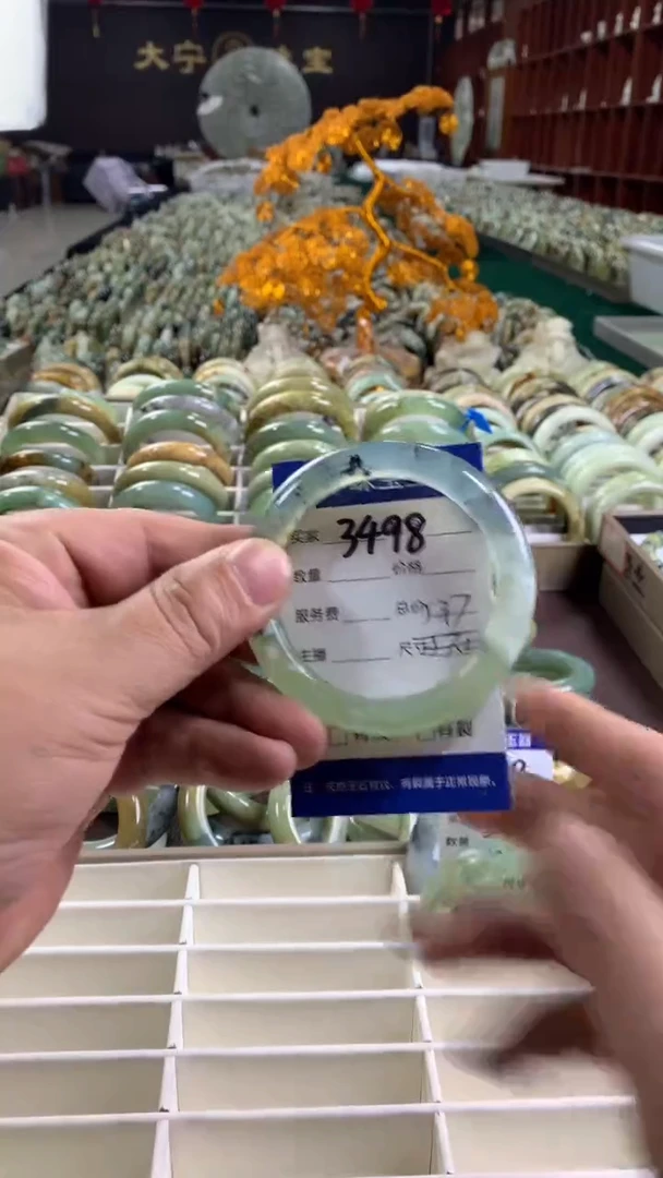未镶嵌蛇纹石玉手镯3498
