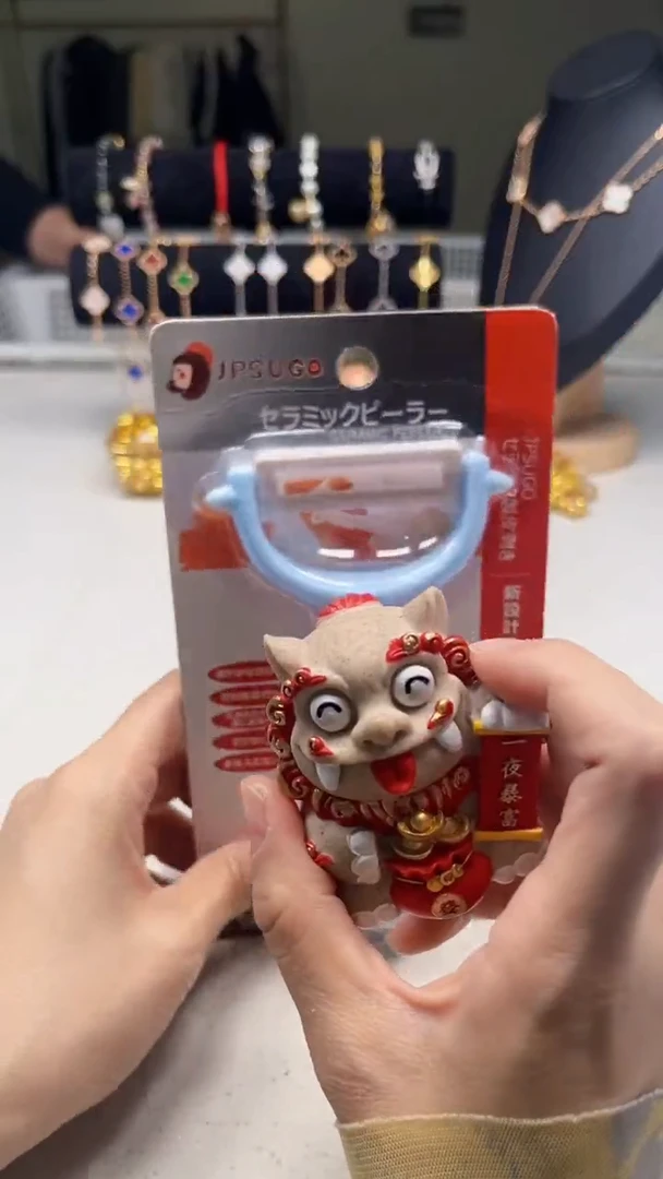 瓷片陶茶周边666文玩多人