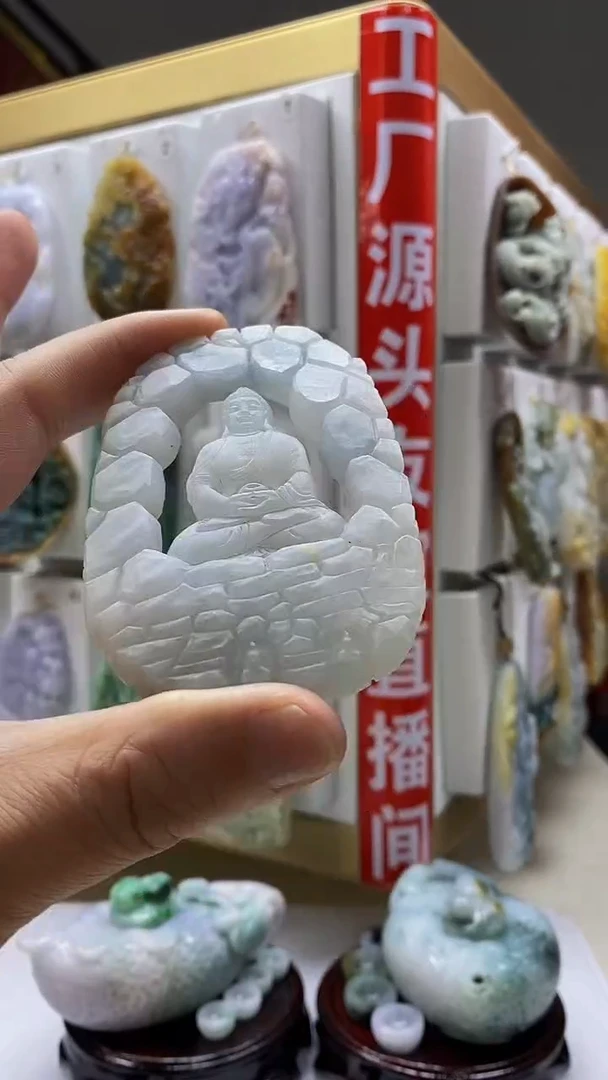 定制翡翠未镶嵌翡翠A货2025/5/28