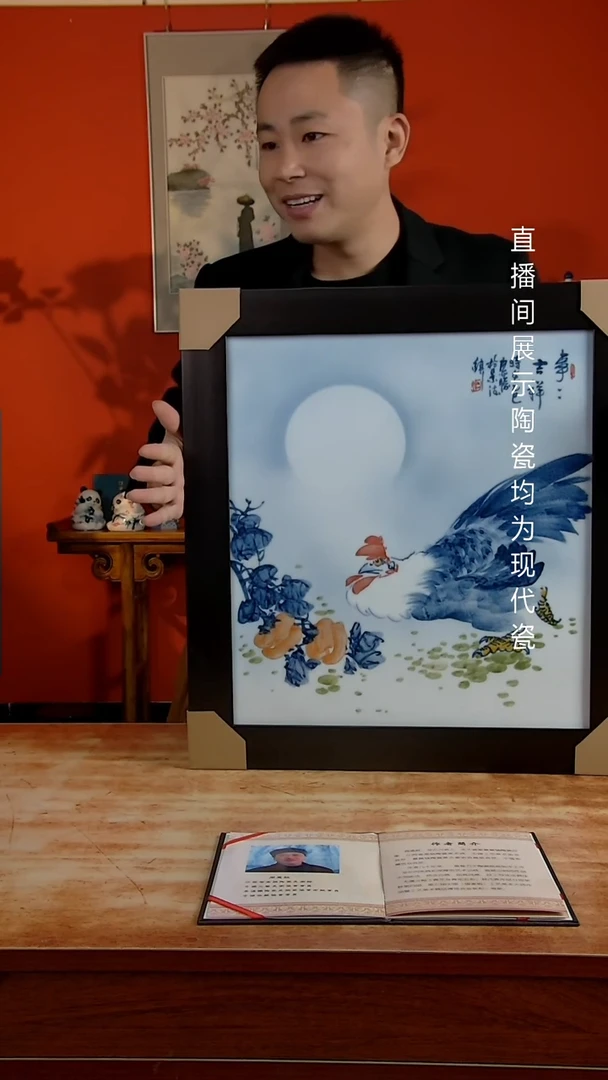 景德镇御匠邦陶瓷不允许拒收