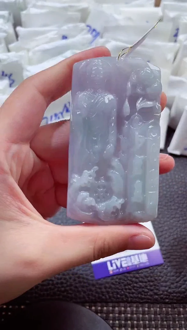 颈饰未镶嵌翡翠00009868阿弥