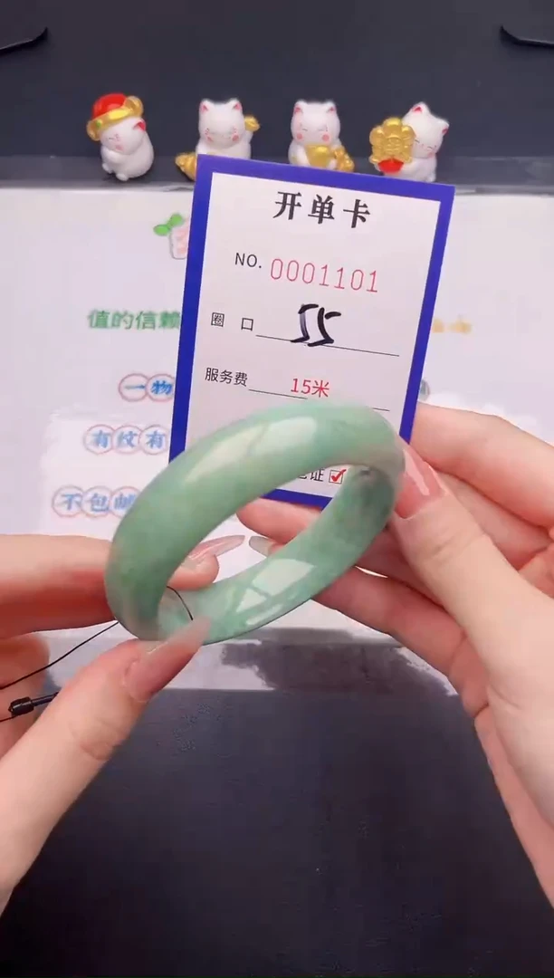 未镶嵌手镯翡翠翡翠手镯未镶嵌