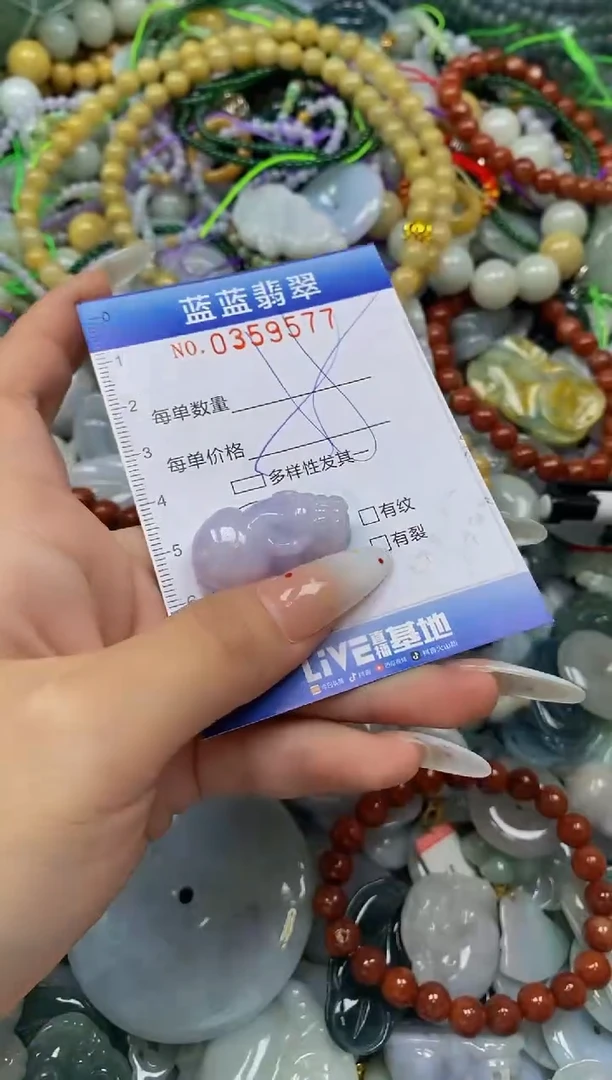 颈饰未镶嵌翡翠闪购0359577