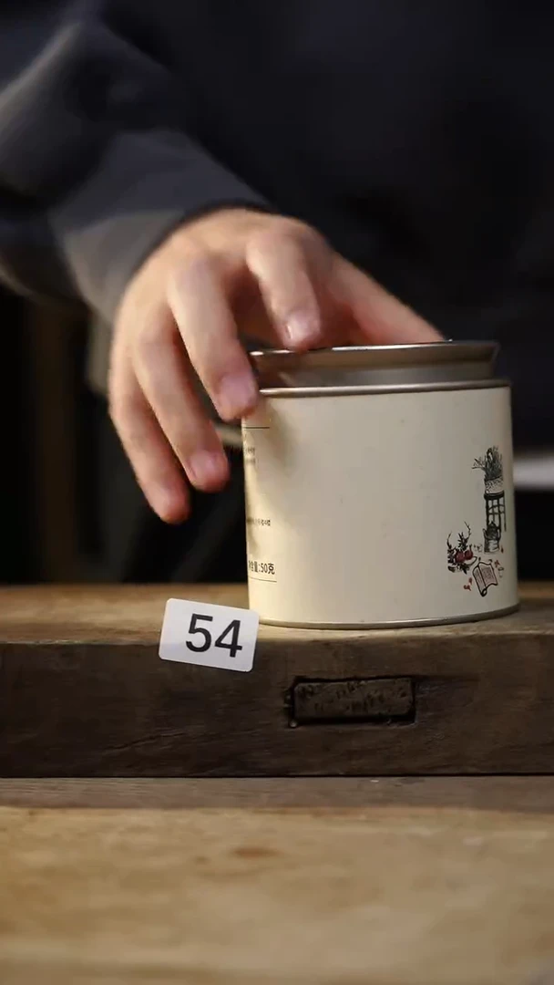 瓷片福利！落单设计师款