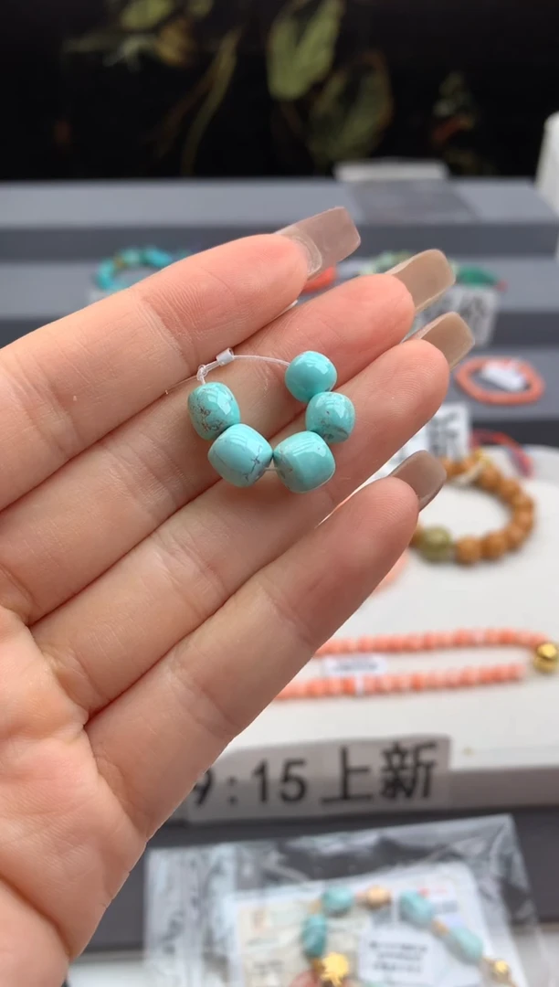 未镶嵌绿松石单珠五颗（定制）洋.E90
