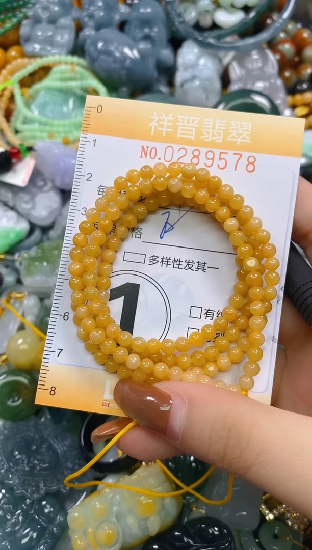 颈饰未镶嵌翡翠闪购0289578多样性发其一