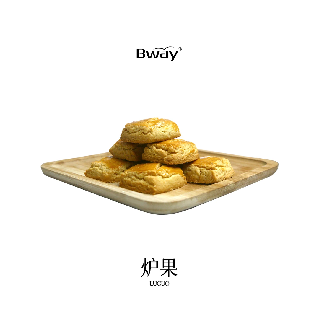 【Bway】炉果 糕点 老式糕点