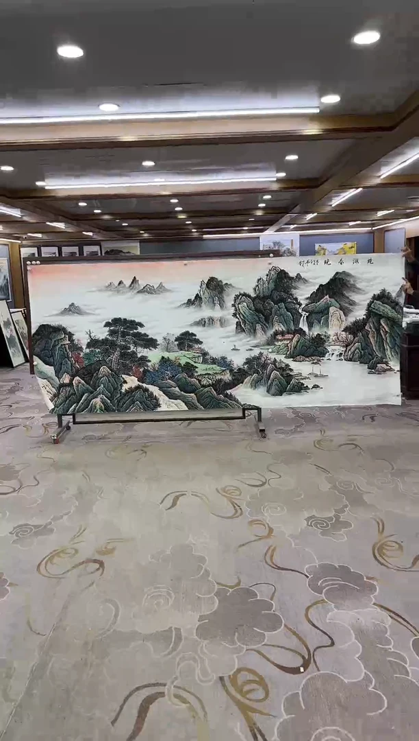 绘画Y-邵明义-大丈二-山水画