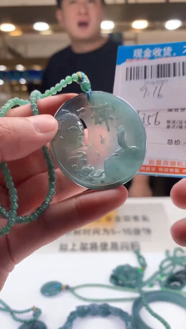 未镶嵌定制翡翠天然翡翠A货拍一发一