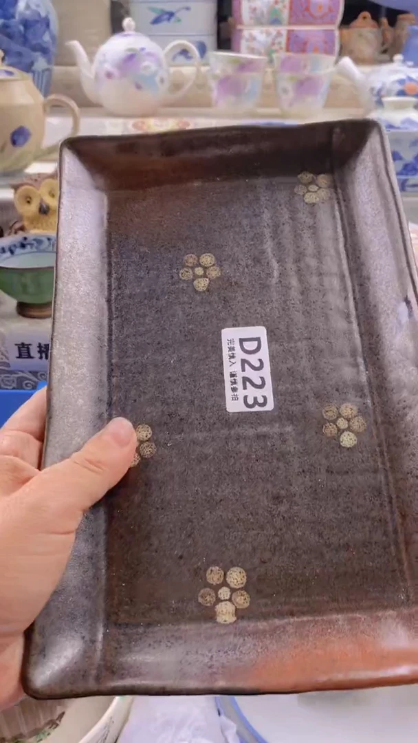 瓷片瓷片          223