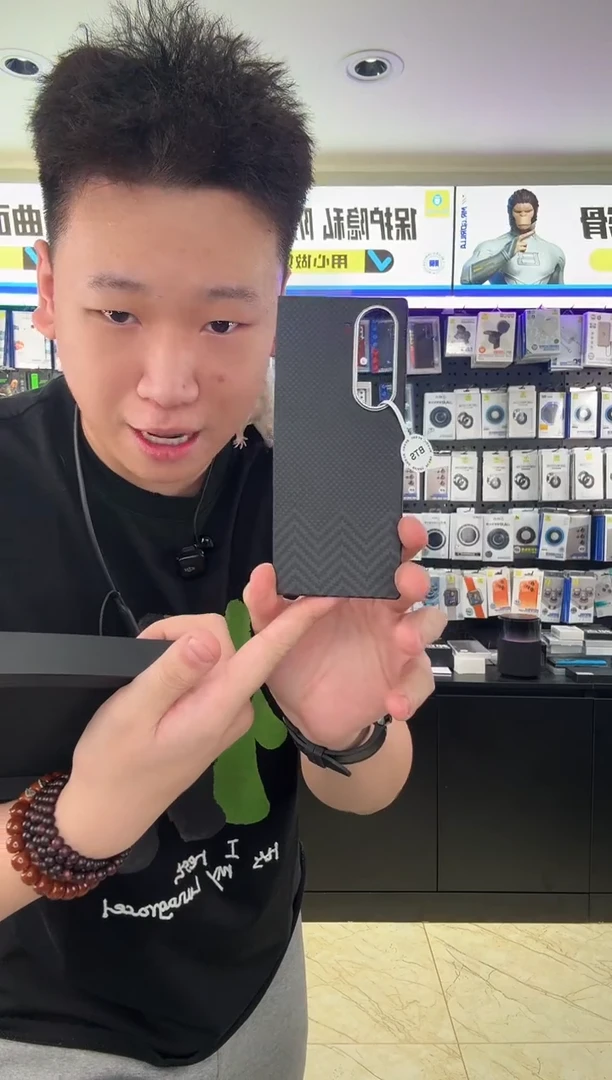 fold6 超波磁吸 凯夫拉