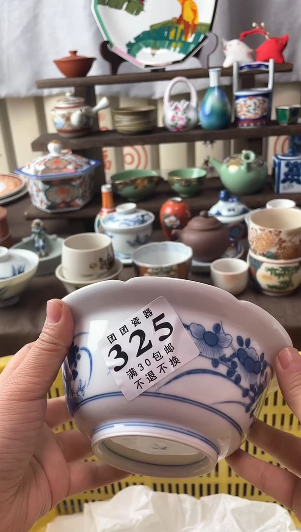 瓷片戴***帽瓷片瓷片瓷片瓷片