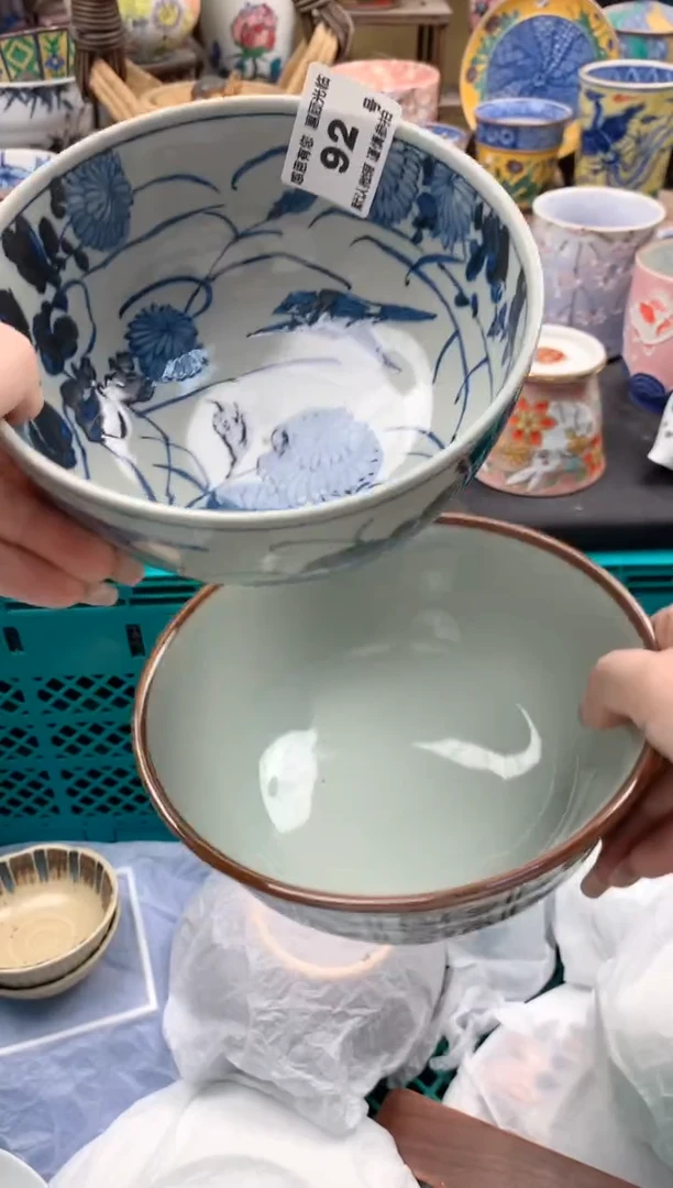 瓷片•*小92号九姑娘工艺品瓷器