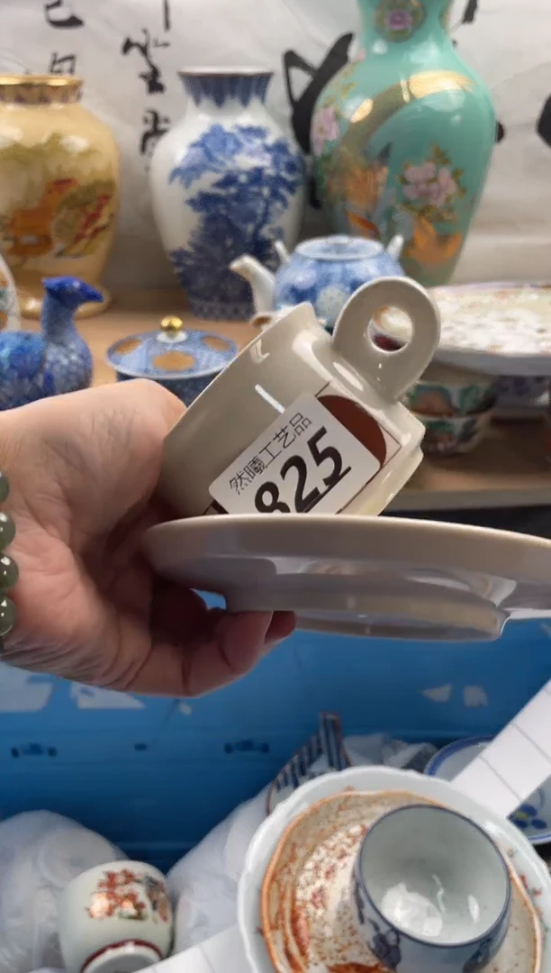 【闪购商品】瓷片825然曦海外工艺品***