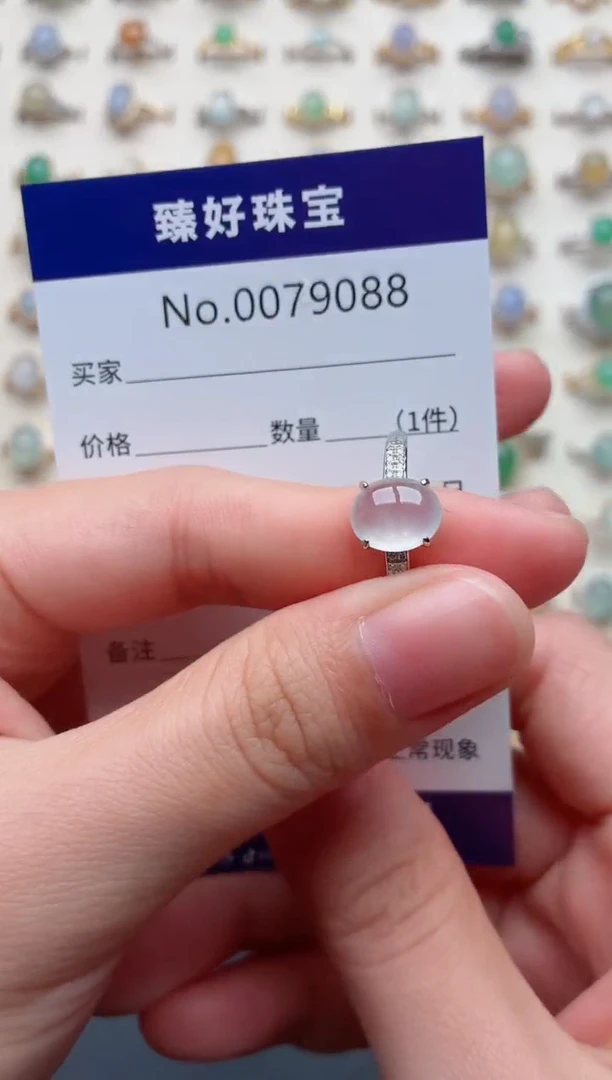 银S925镶嵌戒指翡翠.