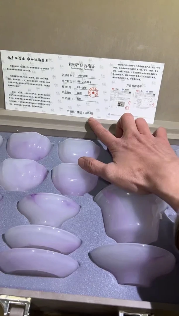 【闪购商品】其他其他其他其他其他