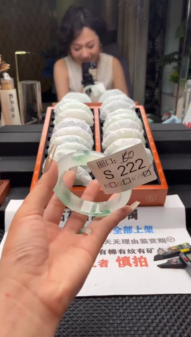 哈*哈闪购链接一物一拍以截图为准S222