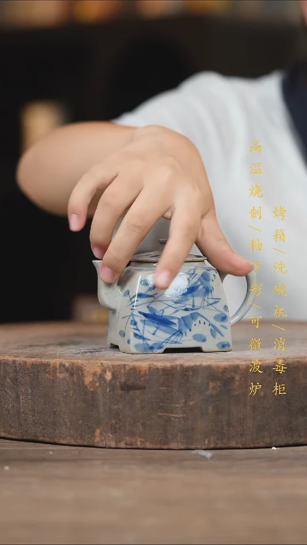 瓷片景德镇高温釉下彩（食品级）