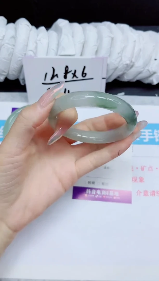 石英质玉手镯未镶嵌417.