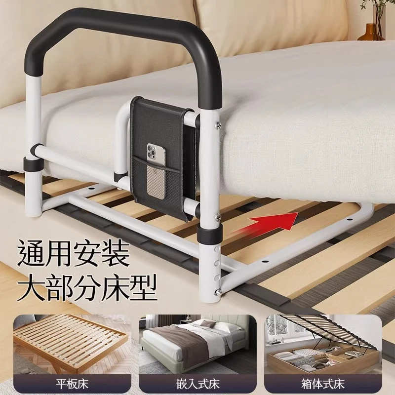 老人床上护栏起床助力架免安装床边扶手栏杆老年人安全起身辅助器