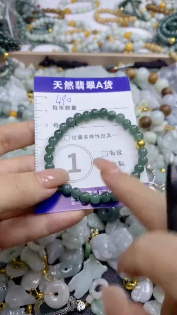 翡翠未镶嵌颈饰天然翡翠A货吊坠批量多样性发其一