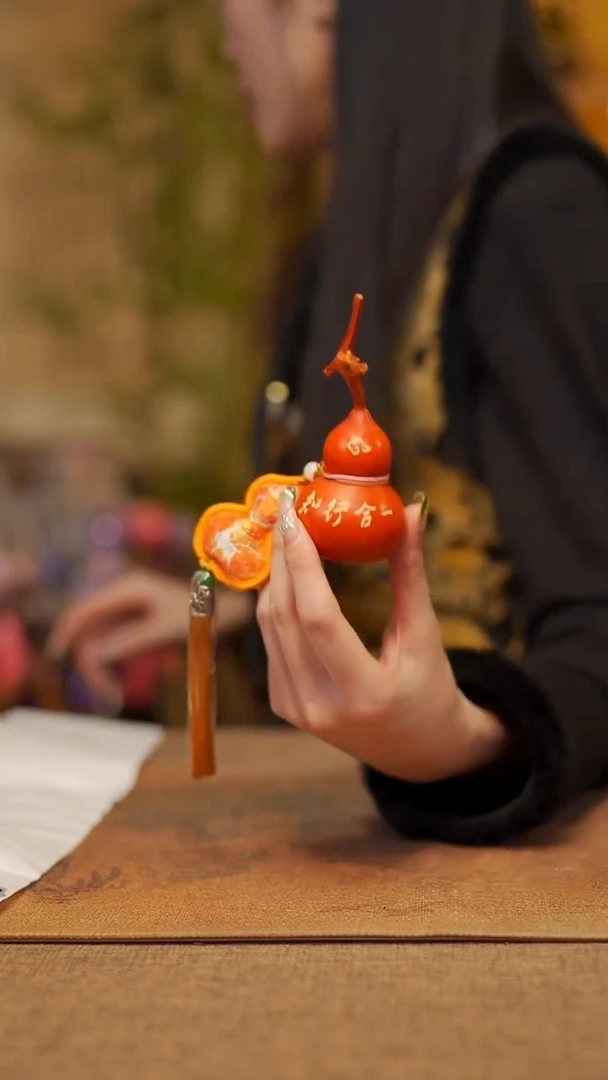 【闪购商品】952宴禾堂天然大漆小葫芦--58