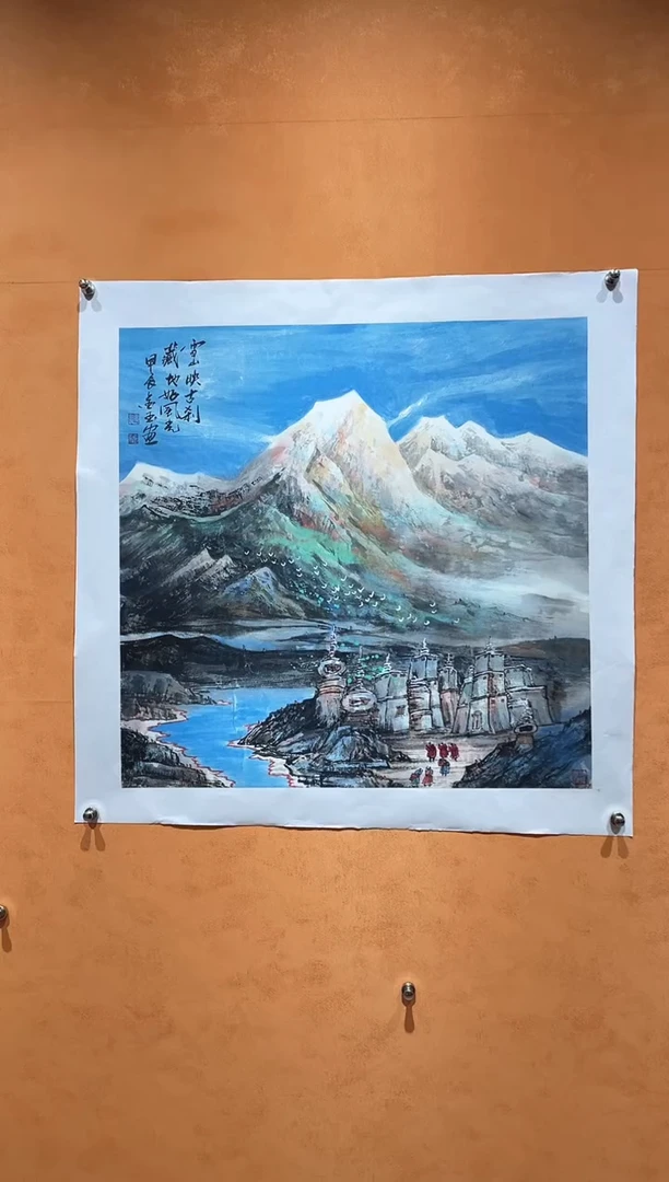 国画刘金玉老师亲笔手绘