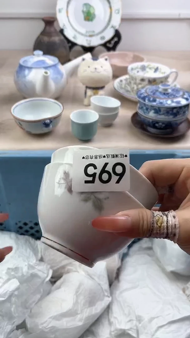 【闪购商品】瓷片695，，，，，，