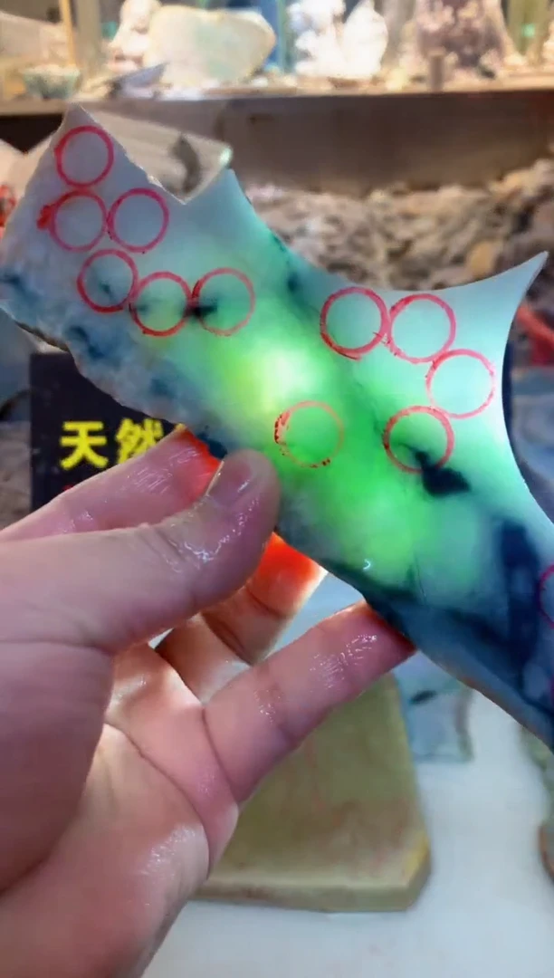散珠翡翠0韩0翡翠珠宝681