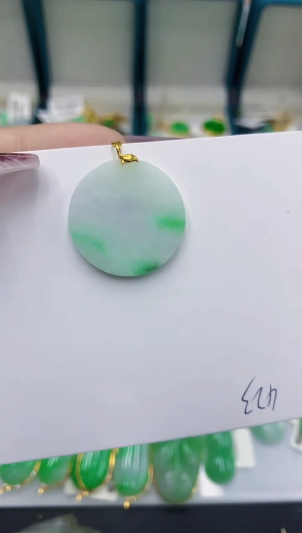 颈饰18K金镶嵌翡翠11111