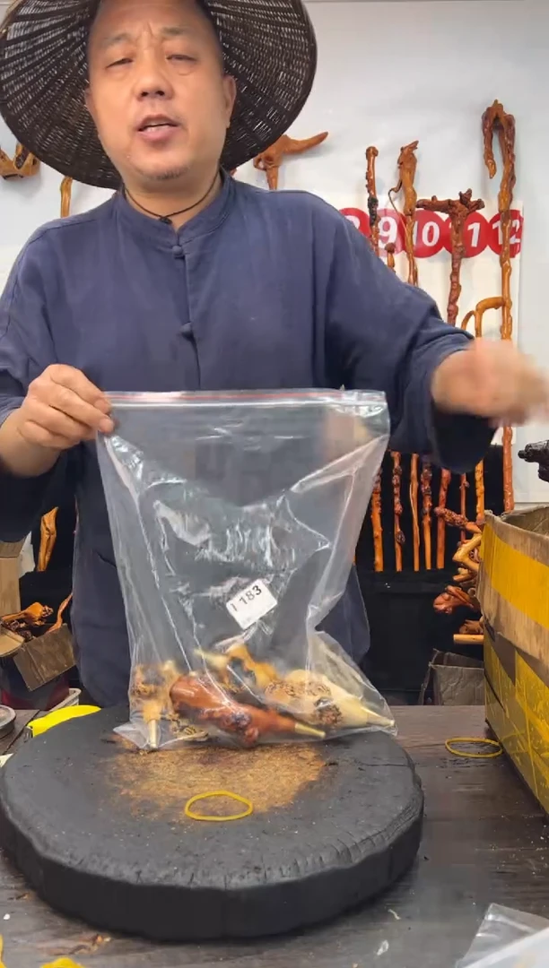 黑果木其他黑果木258