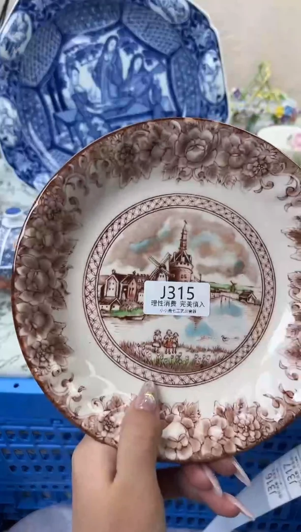 瓷禾*315-JJJJJJJJJJJJ