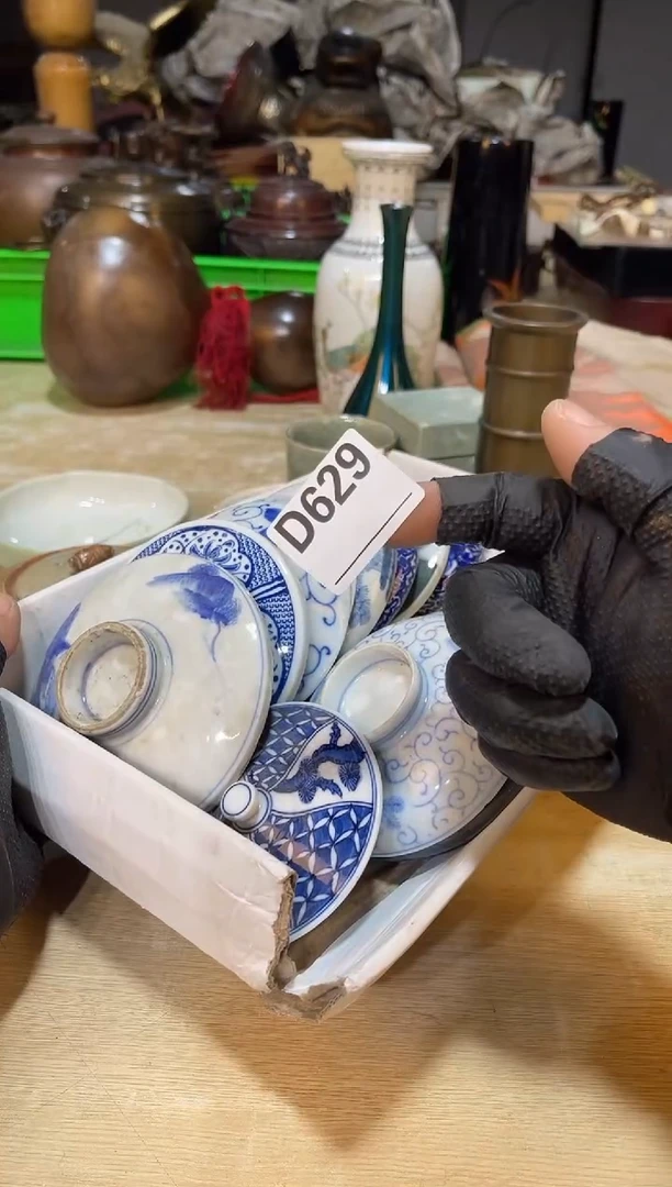 直播定闪专用链接
