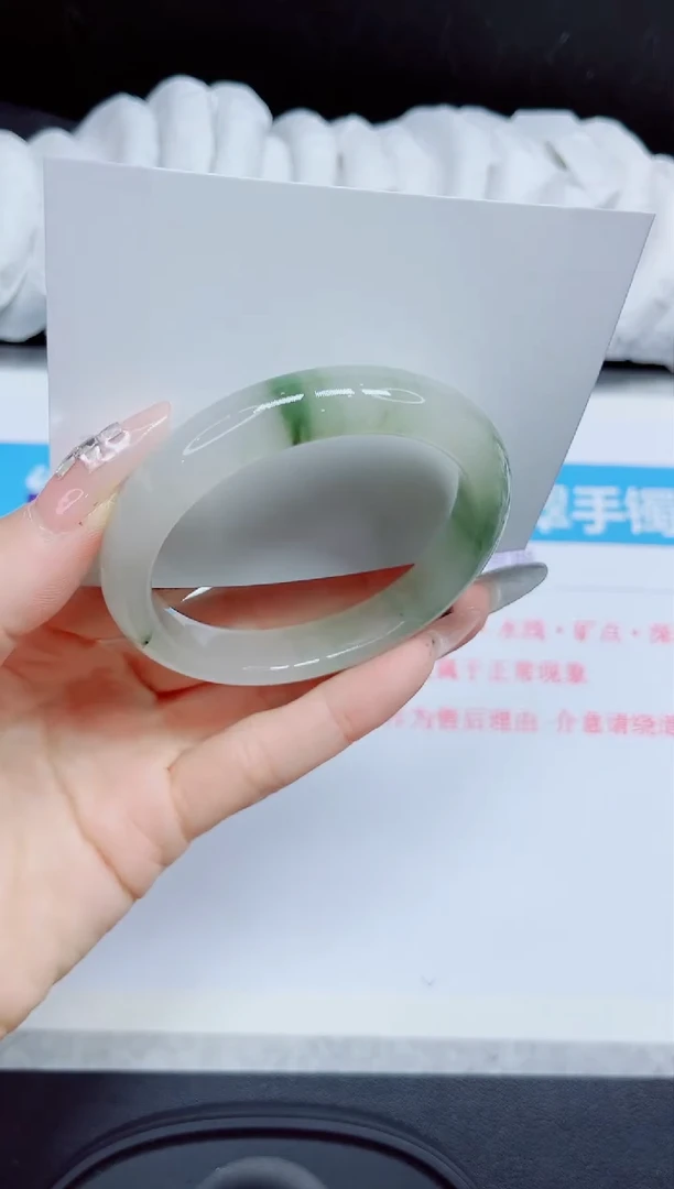 石英质玉手镯未镶嵌403