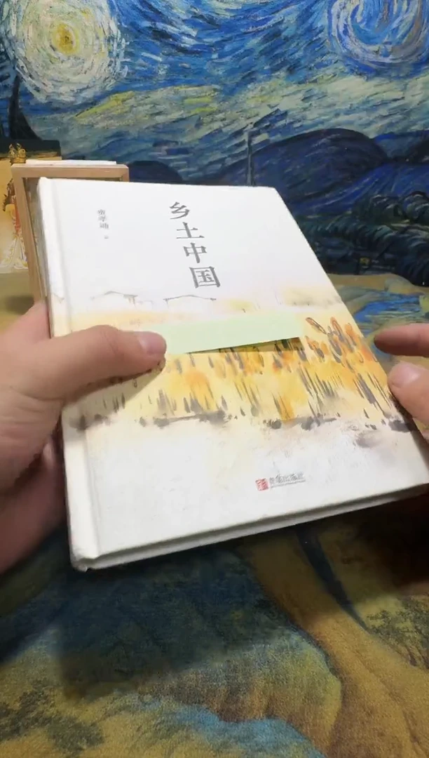 小*永威书社下单链接