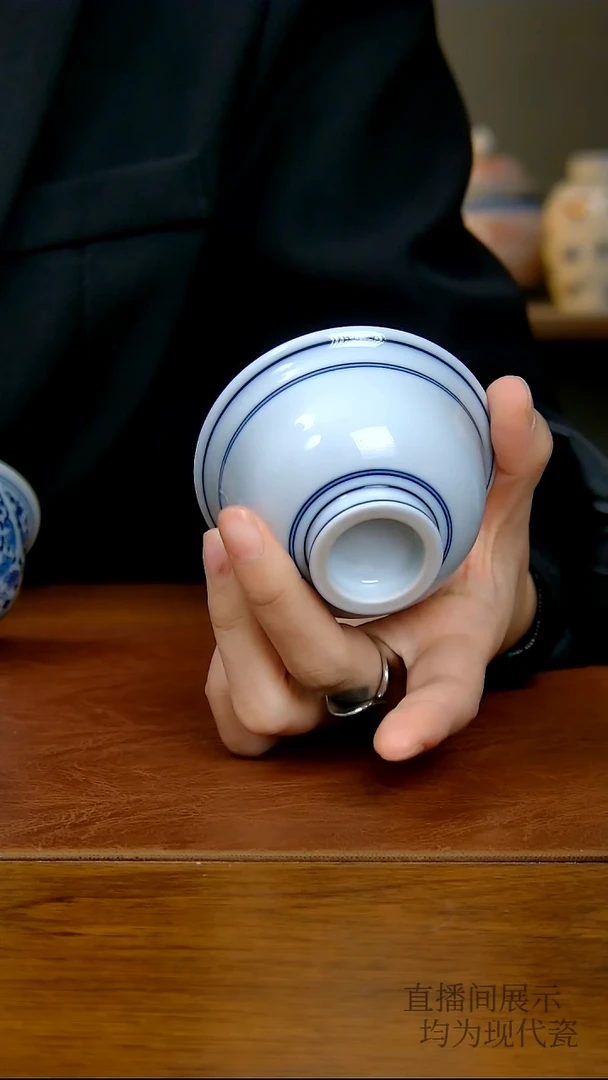 陶瓷用****4白胎小压手杯（无底款）