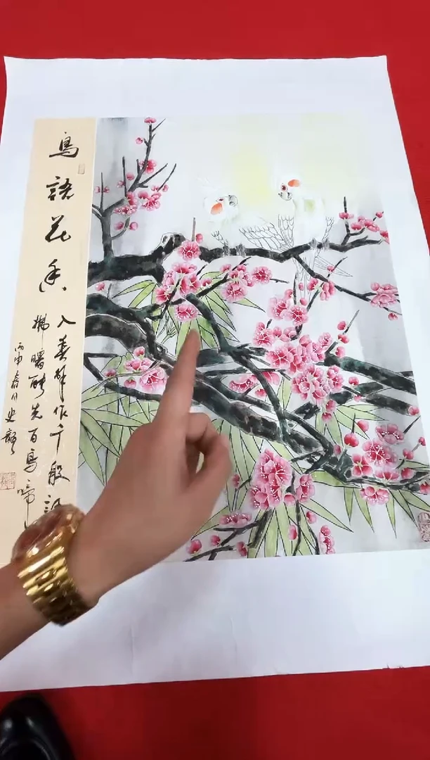 国画国画史龙-绘画作品-5