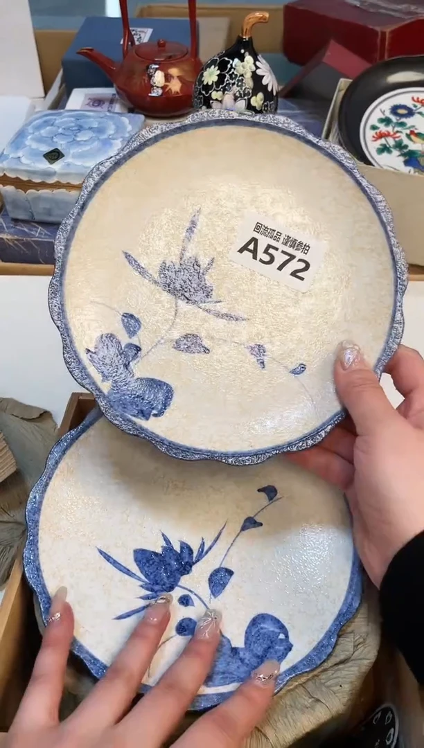 【闪购商品】321313213213123213