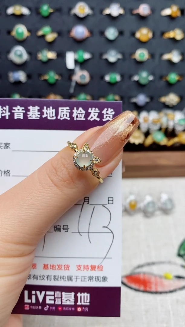 银S925镶嵌戒指翡翠叶****?.