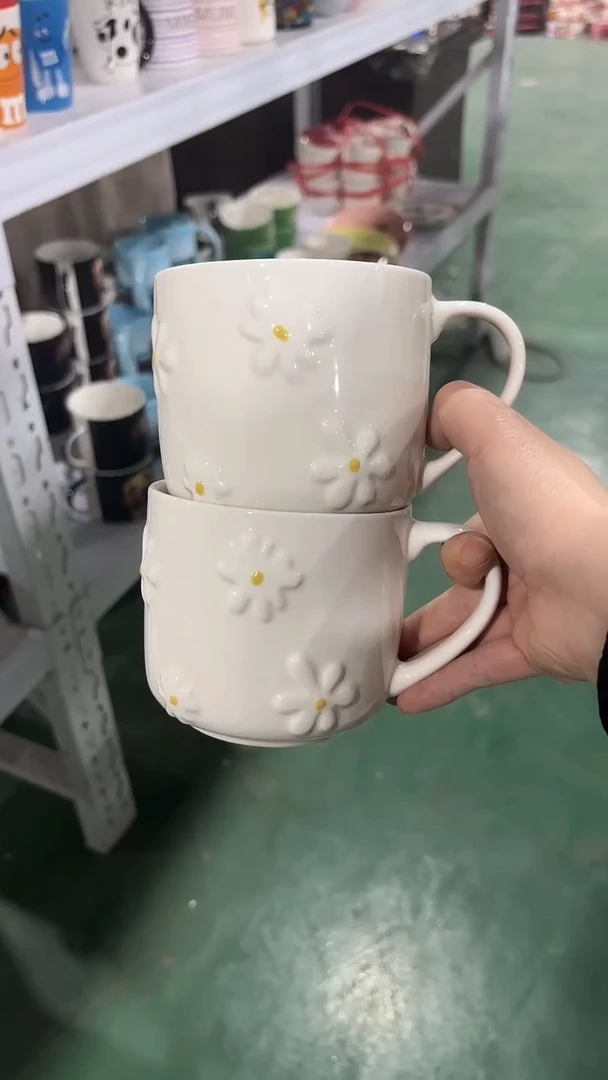 【闪购商品】家湖高温陶瓷杯 微瑕