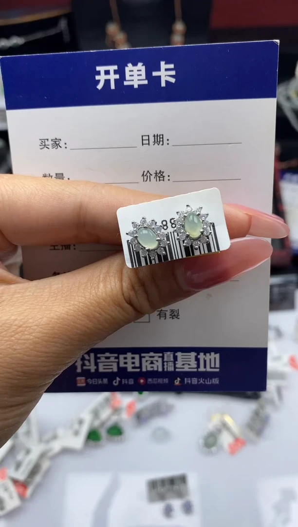 银S925镶嵌戒指翡翠1